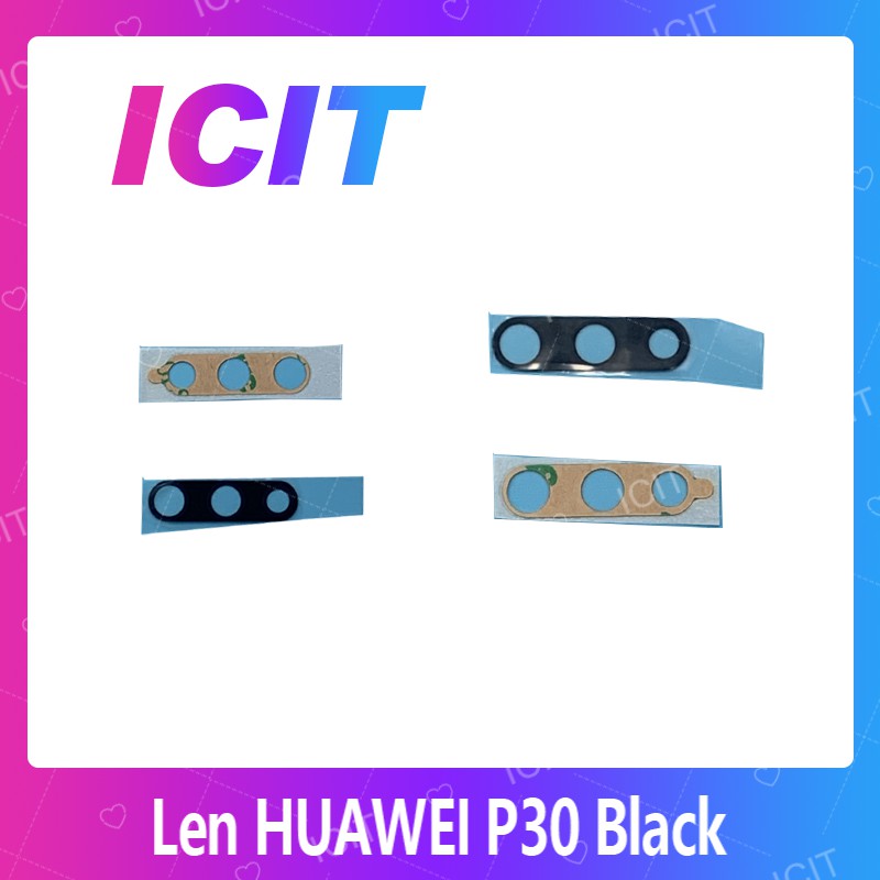 ภาพหน้าปกสินค้าHuawei P30 อะไหล่เลนกล้อง กระจกเลนส์กล้อง กระจกกล้องหลัง Camera Lens (ได้1ชิ้นค่ะ) ICIT 2020