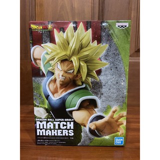 ❗️ Sale ❗️ Match Makers Dragon Ball Super : Broly lot Jp 🇯🇵 Super Saiya Broly ดราก้อนบอล โบรลี่ Dragonball