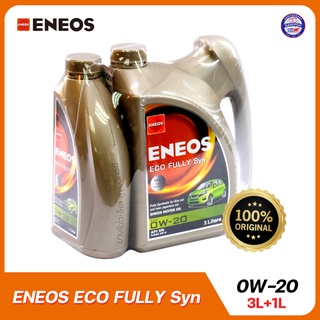 ENEOS ECO FULLY Syn 0W-20 - เอเนออส อีโค่ ฟูลลี่ซิน 0W-20 น้ำมันเครื่องยนต์เบนซินสังเคราะห์แท้ 100% ขนาด 3L+1L