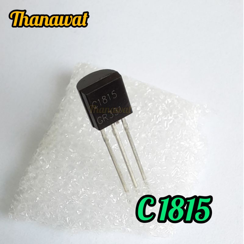 C1815 (5 ชิ้น) สินค้าพร้อมส่ง | Shopee Thailand