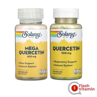 < พร้อมส่ง > Solaray , Quercetin , 500 mg , 90 แคปซูล / Mega Quercetin, 600 mg 60 แคปซูล - เควอซิทิน