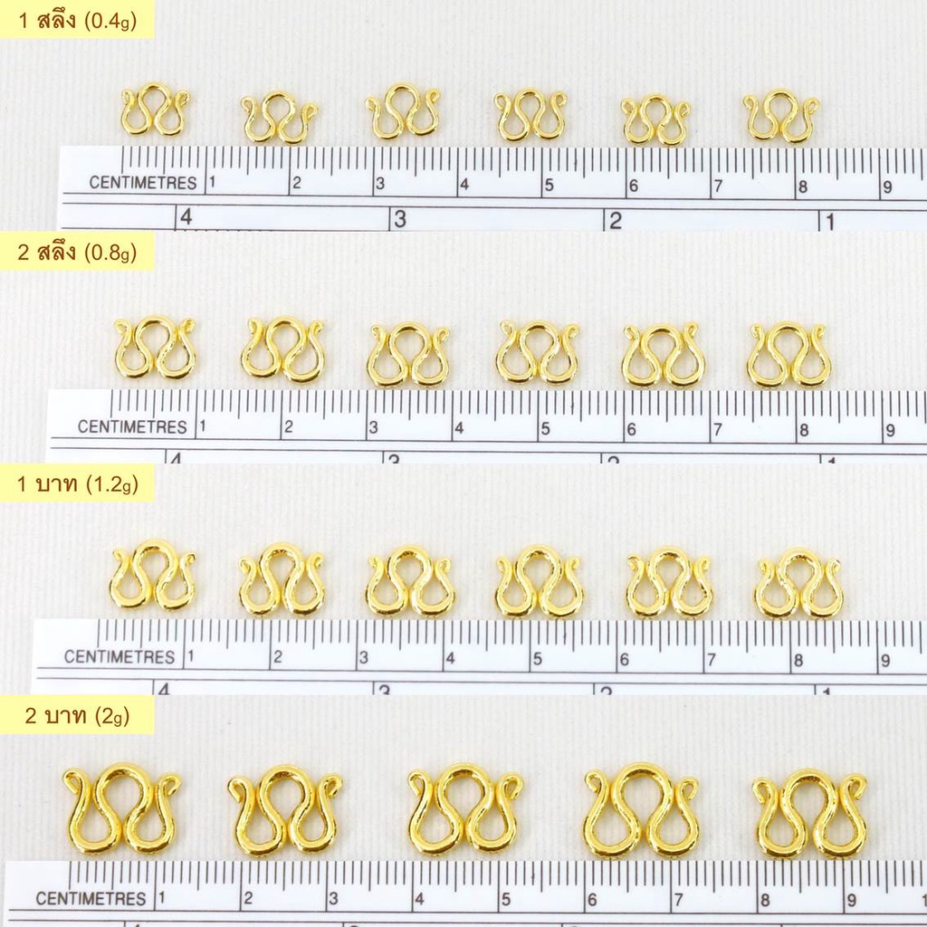 ภาพหน้าปกสินค้าตะขอทองคำแท้ สำหรับสร้อยคอและสร้อยมือ ทองคำแท้ 96.5% (รับเงินสดคืน 2.5% ถ้าคุณซื้อแบบไม่ผ่อน) จากร้าน srisuwangold บน Shopee