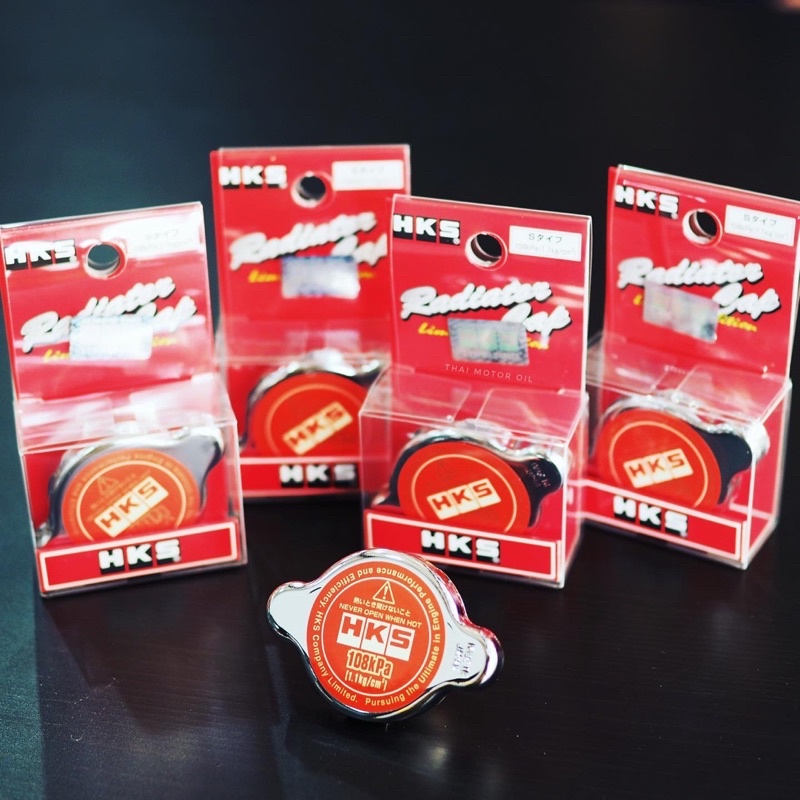 [ขายดี] *ของแท้แน่นอน มีครบเบอร์ ฝาหม้อน้ำ HKS Radiator Cap Limited ...