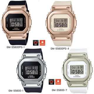 ภาพหน้าปกสินค้าNEW G-SHOCK GM-S5600  GM-S5600PG Matal Girl Size  ประกันศูนย์ 1 ปี ที่เกี่ยวข้อง