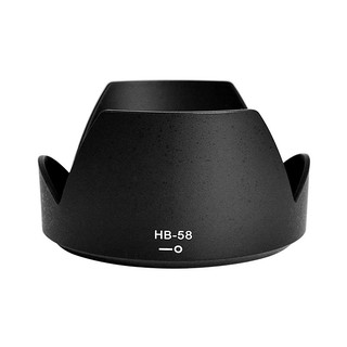 LENS HOOD NIKON HB-58 (1598)