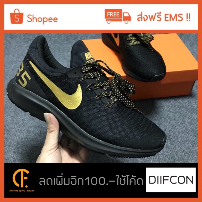 nike-air-zoom-pegasus-35-blackgold