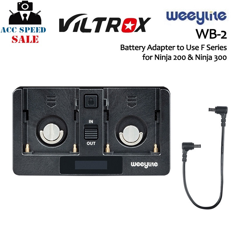 weeylite-wb2-battery-adapter-for-ninja-200-amp-ninja-300-แบตเตอรี่-adapter-สำหรับ-ninja200-หรือ-ninja-300