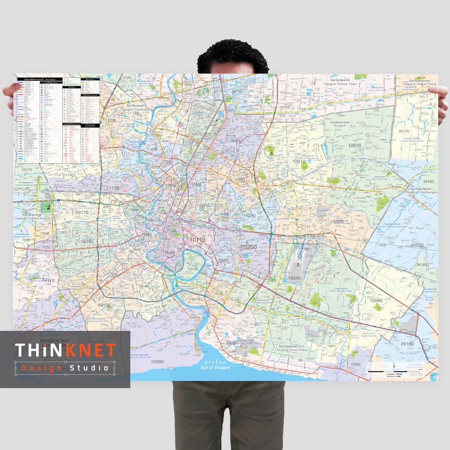 โปสเตอร์แผนที่กรุงเทพฯ และรหัสไปรษณีย์ Bangkok Map and Postal Code ...