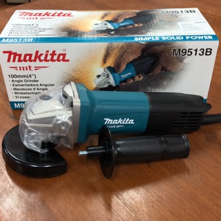 เครื่องเจียร MAKITA M9513B 4” มาพร้อมด้ามจับ