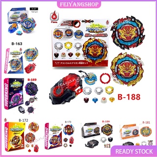 Beyblade Burst  B-187 Savior Valkyrie Sh-7 Burst with B184 Blue LR Launcher  B-188 Beyblade Burst B188 DB Astral Spriggan Customize Set  B-172 World Spriggan