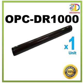 Discount4U DRUM สินค้าเทียบเท่า OPC DR-1000 DR1000 For HL-1110/HL-1210/DCP-1510/DCP1610w/MFC-1810-1815-1910