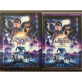 Ready Player One (DVD)/สงครามเกม คนอัจฉริยะ (ดีวีดี  2 ภาษา หรือ แบบพากย์ไทยเท่านั้น)