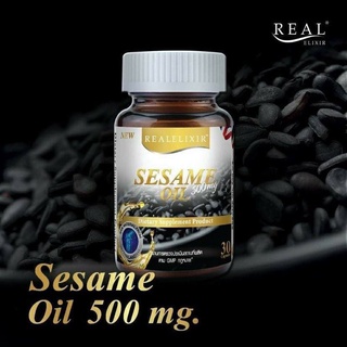 ภาพขนาดย่อของสินค้าอาหารเสริม น้ำมันงาดำสกัด (30 เม็ด) Real Elixir Black Sesame Oil  Real Black Sesame Oil Real เรียล งาดำสกัดเย็น