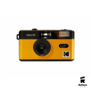 ภาพขนาดย่อของภาพหน้าปกสินค้ากล้องฟิล์ม Kodak Film Camera Ultra F9 พร้อมสายคล้องมือ จากร้าน rattana.film บน Shopee