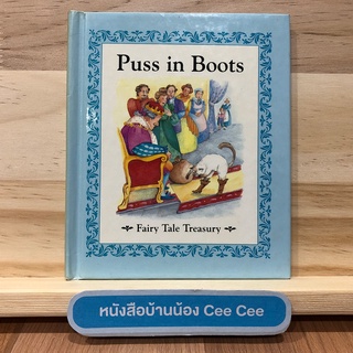 หนังสือนิทานภาษาอังกฤษ Puss in Boots