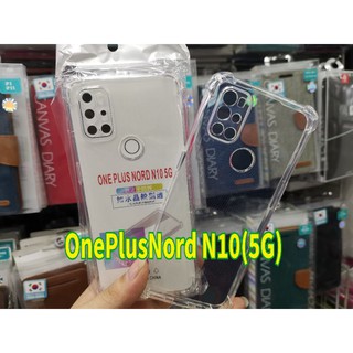 พร้อมส่งใน🇹🇭✨เคสใสกันกระแทกคลุมกล้อง For​ OnePlus Nord N10 / OnePlus Nord CE 5G / OnePlus Nord N100 / Nord2 / Nord CE2