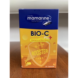 MAMARINE BIO-C PLUS (กระปุก 30 แคปซูล)