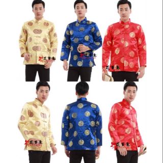 ภาพหน้าปกสินค้าเสื้อคอจีนผู้ชาย เสื้อผู้ชายใส่ตรุษจีน เสื้อเจ้าสัว ที่เกี่ยวข้อง