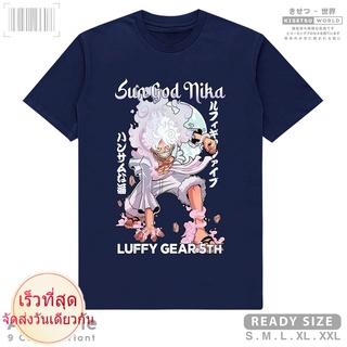 เสื้อยืด พิมพ์ลายอนิเมะ One Piece LUFFY GEAR 5 FIFTH Sun God Nika Joy Boy สไตล์ญี่ปุ่น สําหรับผู้ชาย x A1478