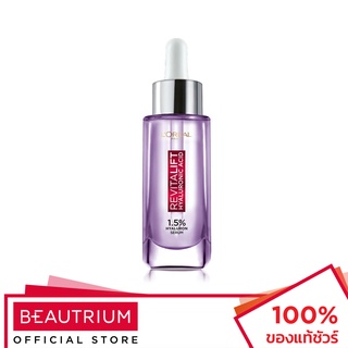 LORÉAL PARIS Revitalift 1.5% Hyaluronic Acid Serum เซรั่มบำรุงผิวหน้า 30ml