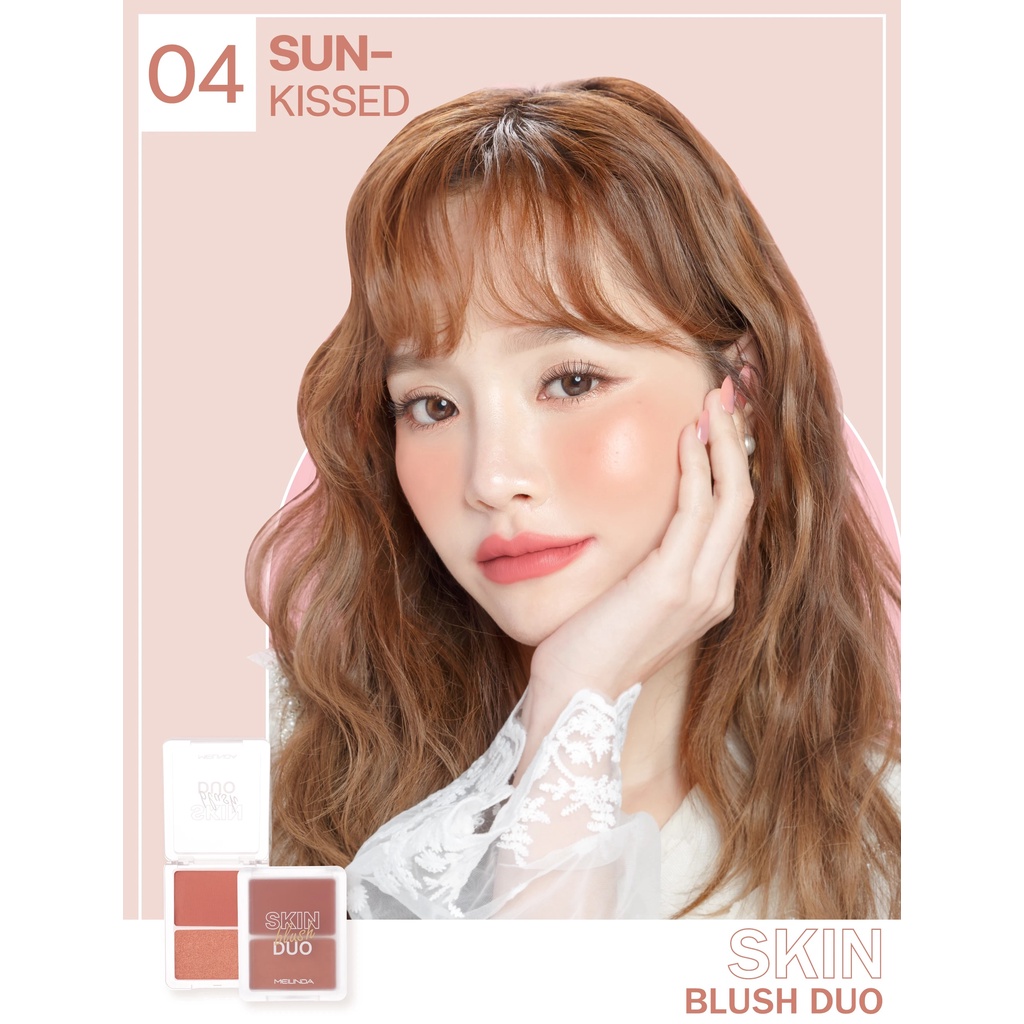 meilinda-skin-blush-duo-mc5085-ปัดแก้ม-บรัชออน-2-สี-ดูโอ้-เมลินดา