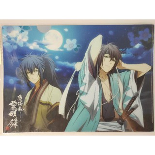 แฟ้มอนิเมะ  A4   HAKUOUKI  บุปผาซามูไร