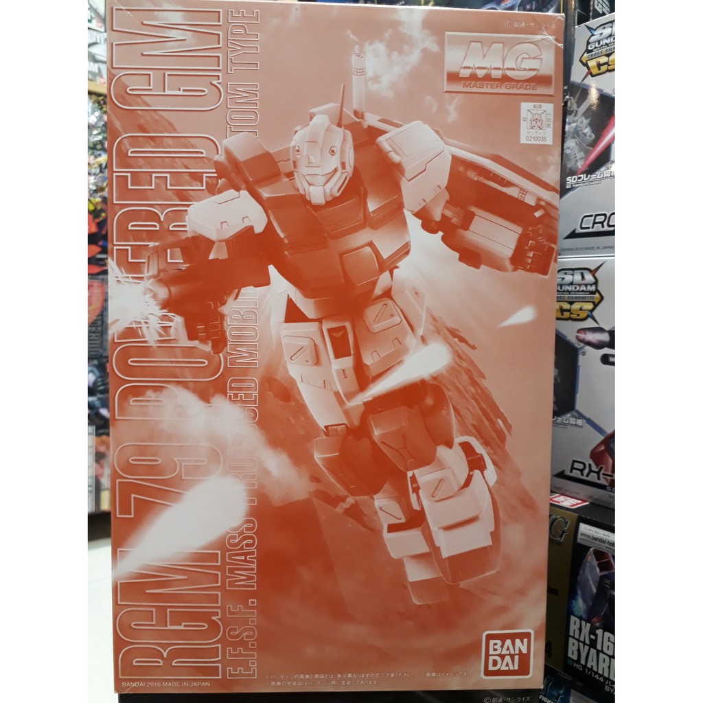 MG 1/100 RGM-79 Powered GM Master Grade (Gundam Model Kit) | Shopee ...