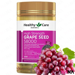 ภาพหน้าปกสินค้าHealthy Care Grape Seed Extract 58000mg 200 Capsules อาหารเสริมสารสกัดจากเมล็ดองุ่น 58000มิลลิกรัม 200 แคปซูล (หมดอายุ:12 2024) ซึ่งคุณอาจชอบสินค้านี้