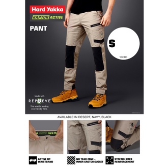 กางเกง-work-wear-hard-yakka-g02441-raptor-active-pant-desert