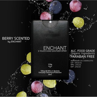 ENCHANT S TOUCH HAND SANITIZER SPRAY สเปรย์แอลกอฮอล์77%Foodgrad กลิ่น Berry scented 20ml. เป็นภูมิแพ้ใช้ได้