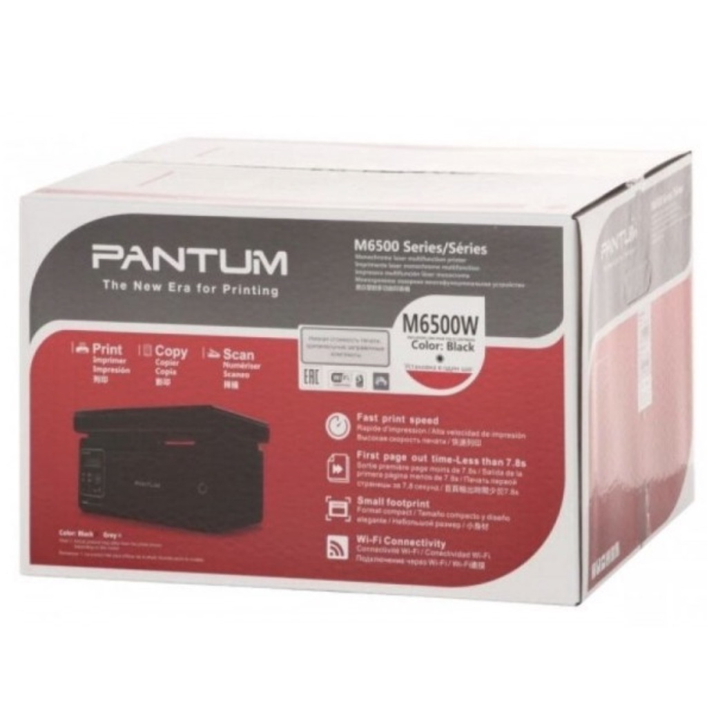 printer-scanner-copier-pantum-m6500nw-เครื่องปริ้นเตอร์-3-in-1-ขาว-ดำ