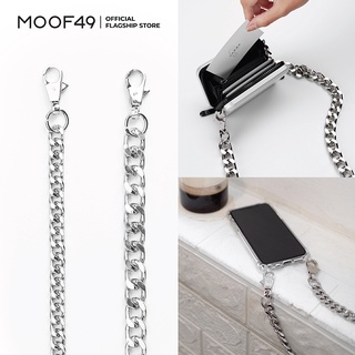 สินค้า MOOF49 chain strap สายสะพายโซ่คล้องกระเป๋า