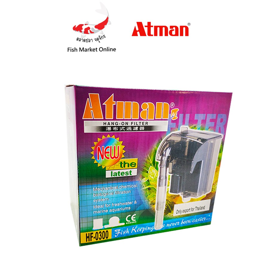 เครื่องกรองในตู้ปลา-กรองใน-กรองตู้ปลา-ตู้ปลา-atman-รุ่น-hf-0300-สำหรับตู้ปลา