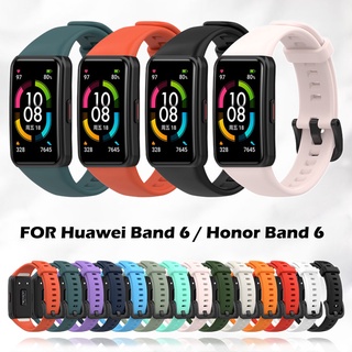 ภาพหน้าปกสินค้า[พร้อมส่ง] สายนาฬิกาข้อมือ ซิลิโคนนิ่ม แบบเปลี่ยน สําหรับ Huawei Band 7 6 Honor Band 6 ที่เกี่ยวข้อง