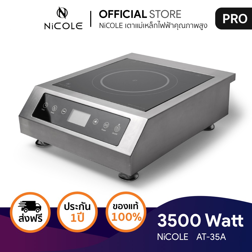 3288673da73c911a8666734045439017