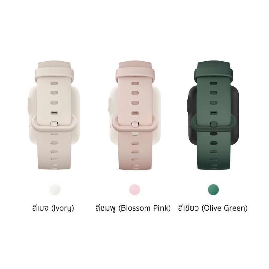 ภาพหน้าปกสินค้าxaiomi Redmi Watch 2 Lite Strap (Olive,Pink)สายนาฬิกา จากร้าน dimi_official_store บน Shopee