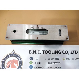 ระดับน้ำตั้งเครื่องจักรความละเอียดสูง, Precision Flat Level,Brand Apoliz,model VLI-150A,150x0.02mm/M