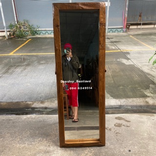 กระจกไม้สักแก่ ทำจากไม้สักเก่า​ ไม้หายาก (มีขาตั้งในตัว)