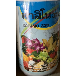 คาสิโน 333 Casino 333 ตราอินทรีทอง-ตะวัน #ปุ๋ยเคมี#ธาตุอาหารรอง #ธาตุอาหารเสริม จำนวน 1 ขวด บรรจุ 1 ลิตร สำหรับ #พืช ชนิ