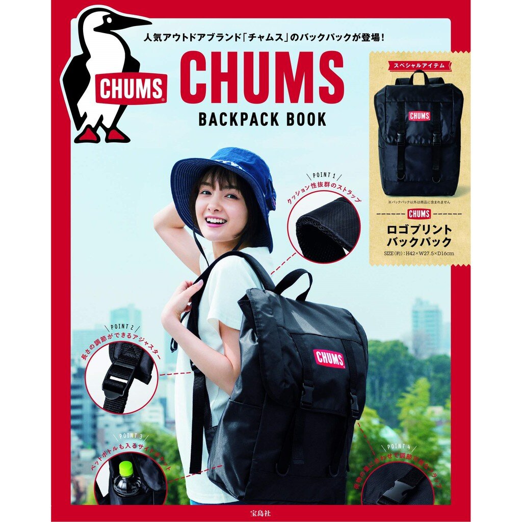 กระเป๋าเป้ Chums Backpack Book กระเป่ากันน้ำ ของใหม่ ของแท้ พร้อมส่ง