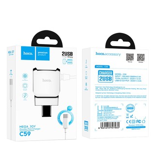 หัวชาร์จพร้อมสาย Hoco Wall charger “C59 Mega joy” dual USB port US with built-in wire