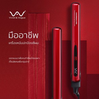 Vivid&amp;Vogueเครื่องหนีบผม เครื่องม้วนผม2IN1 ระดับมืออาชีพ ที่ม้วนผมปกป้องสีผม ที่หนีบผมมอก. แกนม้วนผม หนีบผม อุปกรณ์ทำผม