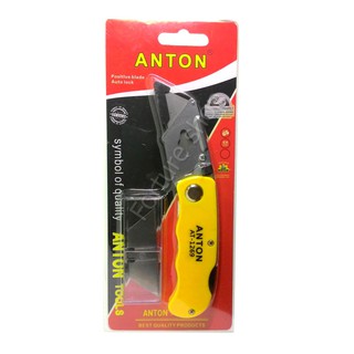 ANTON AT-1269 มีดคัทเตอร์ อเนกประสงค์ มีดพับ มีดปอกสายไฟ 1 ชิ้น