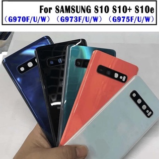 ฝาครอบแบตเตอรี่ด้านหลัง พร้อมเลนส์กล้อง สําหรับ Samsung Galaxy S10 Plus S10+ S10E ฝาหลัง s10+ แบตเตอรี่ s10 plus