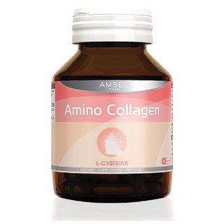 🔥ผลิต02/2022🔥 Amsel Amino Collagen 40 แคปซูล บำรุงผิวพรรณ ลดเลือนริ้วรอย บำรุงข้อต่อ