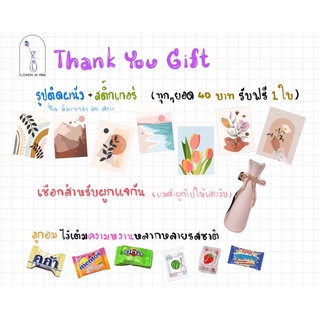 ภาพขนาดย่อของภาพหน้าปกสินค้าพร้อมส่ง  *แจกันเซรามิก   แจกันดอกไม้ แจกันเซรามิค แจกันมินิมอล จากร้าน flowers_inmind บน Shopee