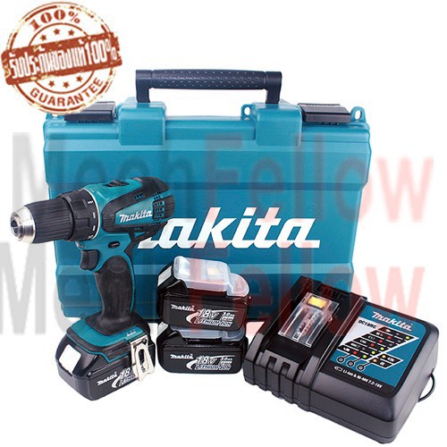 Makita dhp 483 set sale