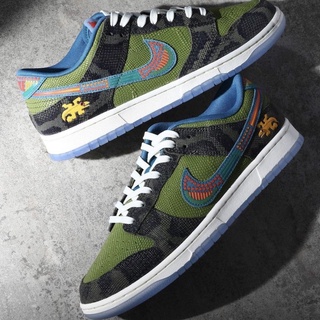 (สินค้าพร้อมจัดส่ง) Nike Dunk Low PRM มิติแห่งเมืองมายัน