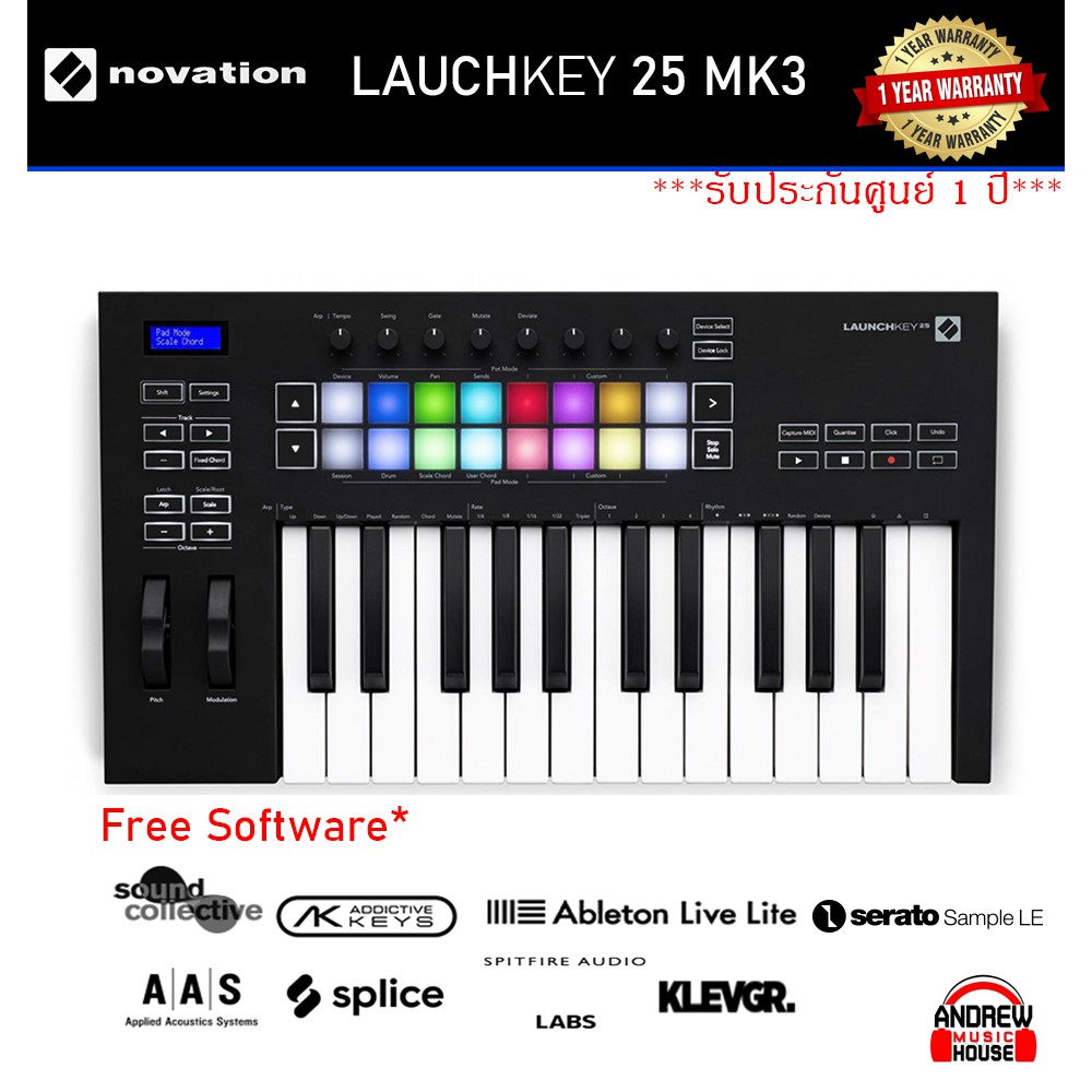 novation-launchkey-25-mk3-usb-midi-keyboard-controller-25-key-รับประกันศูนย์-1-ปี