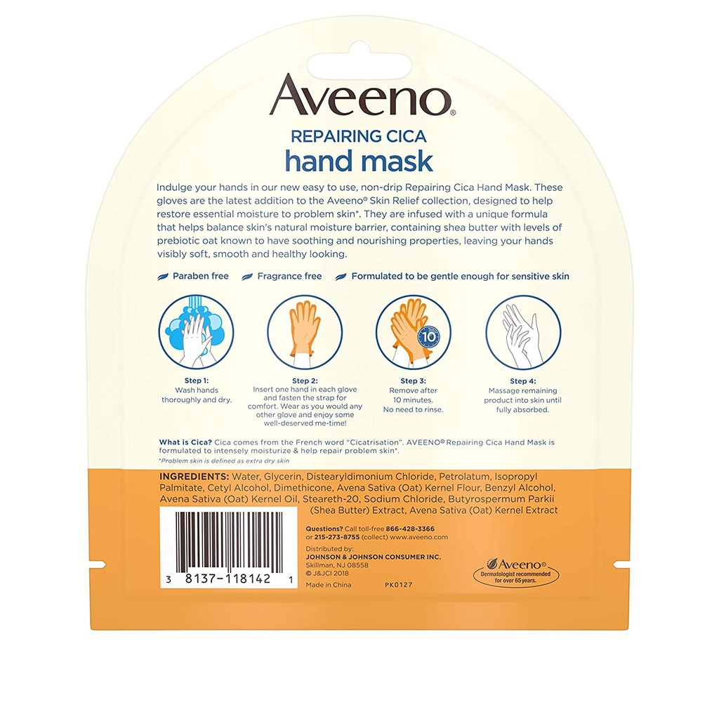 พร้อมส่ง-aveeno-repairing-cica-hand-mask-มาร์คมือชุ่มชื้น-ราคา-140-บาท